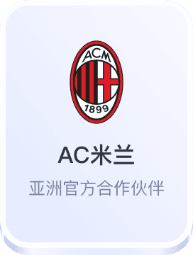 雷火电竞官方网站